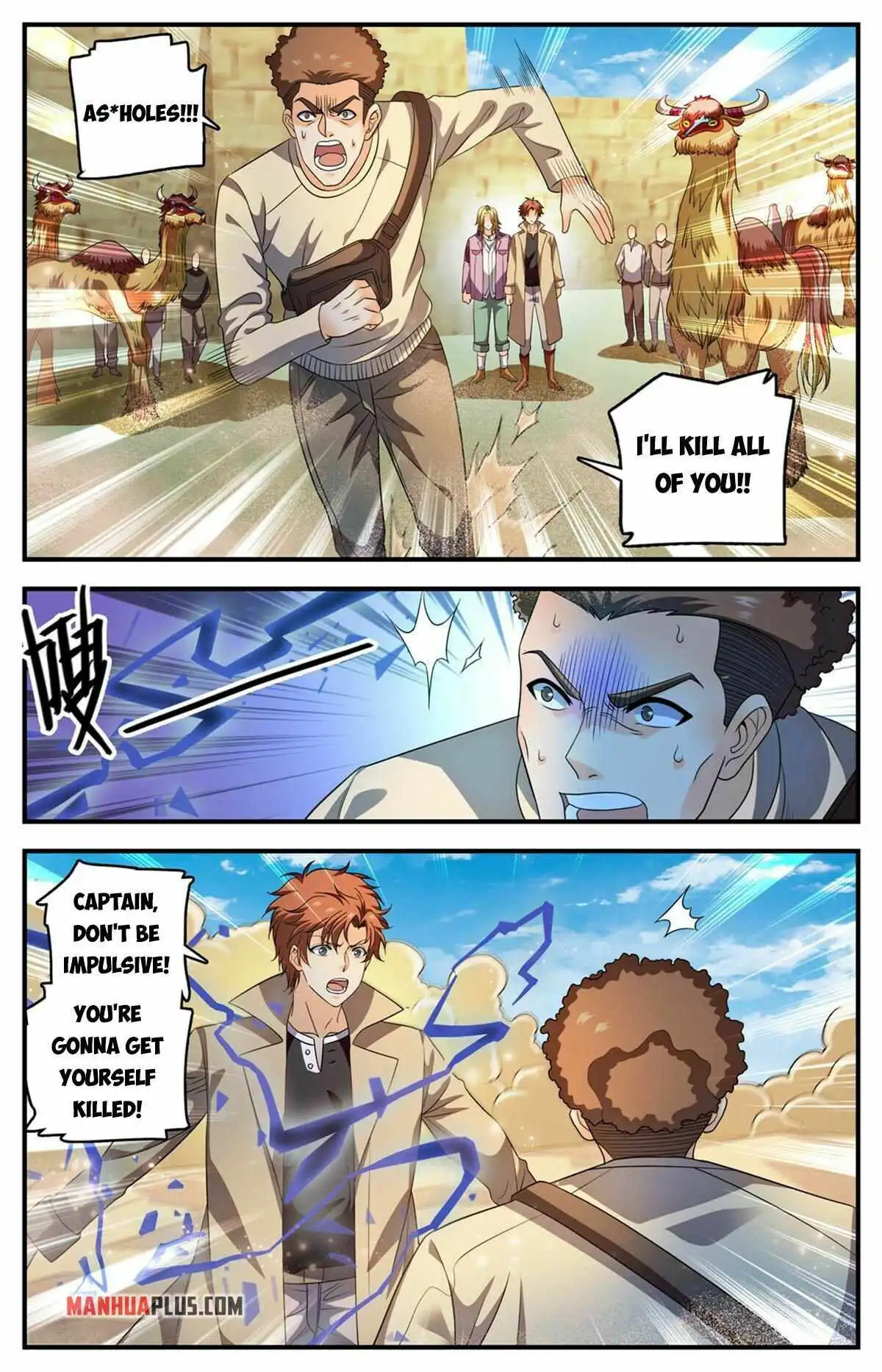 Versatile Mage Chapter 917 4